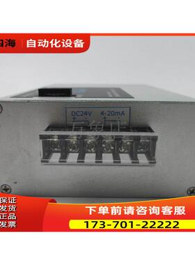 昶艾电子科技 GNL-8100C-4N DC24V 4-20mA 实物【议价】