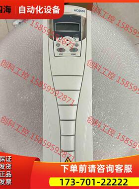 ACS510-01-017A-4ABB变频器7.5K【议价】