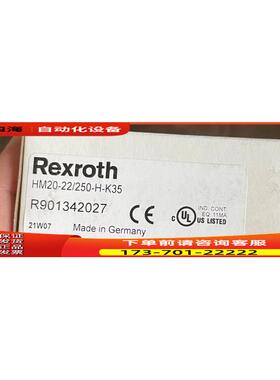 力士乐Rexroth压力传感器R901342027 HM20-2X/250-H-K35【议价】
