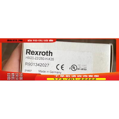 力士乐Rexroth压力传感器R901342027 HM20-2X/250-H-K35【议价】