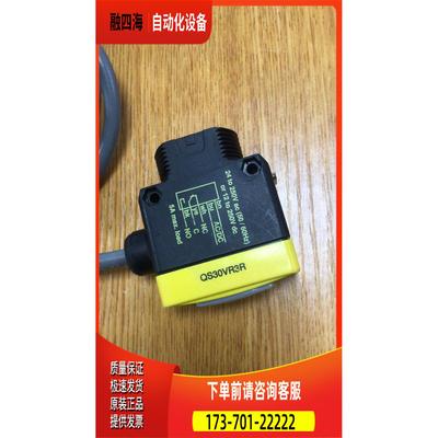 QS303E QS30VR3R 邦纳BANNER 传感器【议价】