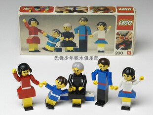lego 200 Family 1974年出品乐高绝版积木6口之家玩具收藏品