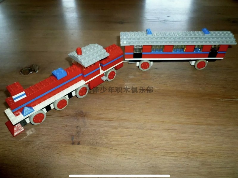 57岁的lego绝版古董玩具收藏 乐高积木323稀有套装1964年小火车