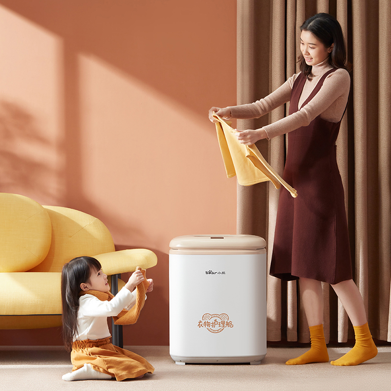 小熊烘干机家用小型速干衣器烘衣服风干机大容量杀菌消毒干衣机