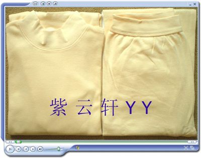 红豆女半高领纯棉长袖秋衣裤套装