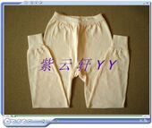 棉毛裤 新品 100全棉舒适贴身针织打底裤 红豆女纯棉春秋裤 单条衬裤