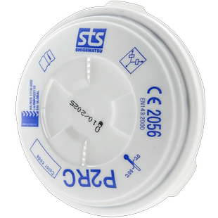 日本shigematsu重松制作所P3RC防尘盒盖子99.9%过滤效率石材打磨