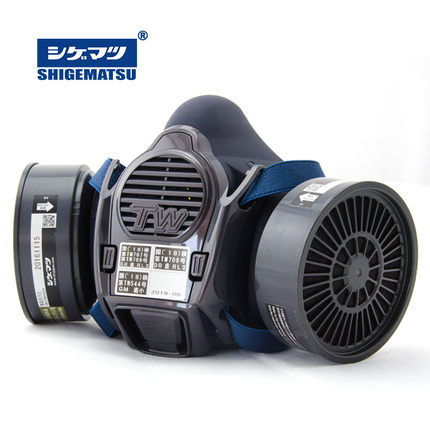 日本进口重松制作所TW08S防尘防毒面具手办模型喷漆矿井电焊传声