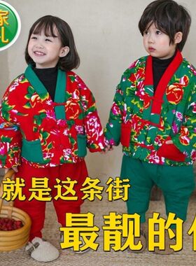 拜年服女童新年拜年服AIFFFSTU