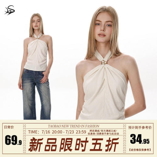 十一月 挂脖无袖修身上衣吊带背心女款夏气质抹胸显瘦设计感小众
