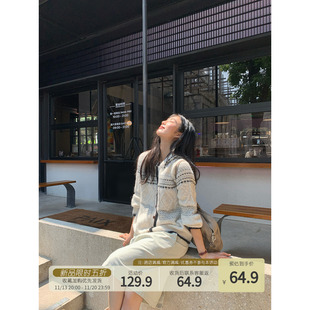 Creamsu叙白 费尔岛复古慵懒感针织衫开衫女秋季毛衣百搭宽松上衣