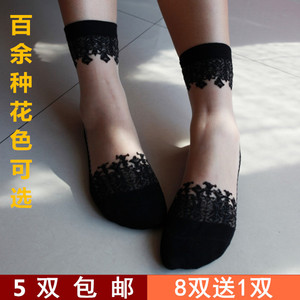 奔牌新款超薄水晶短丝袜子女高品质棉底玻璃冰丝女士中长筒靴袜潮