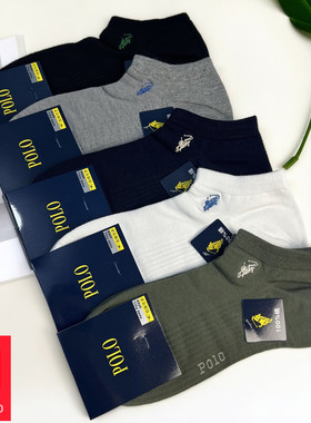 新品POLO袜子男夏季超薄网眼全棉短袜无骨防臭纯色低帮船袜9657