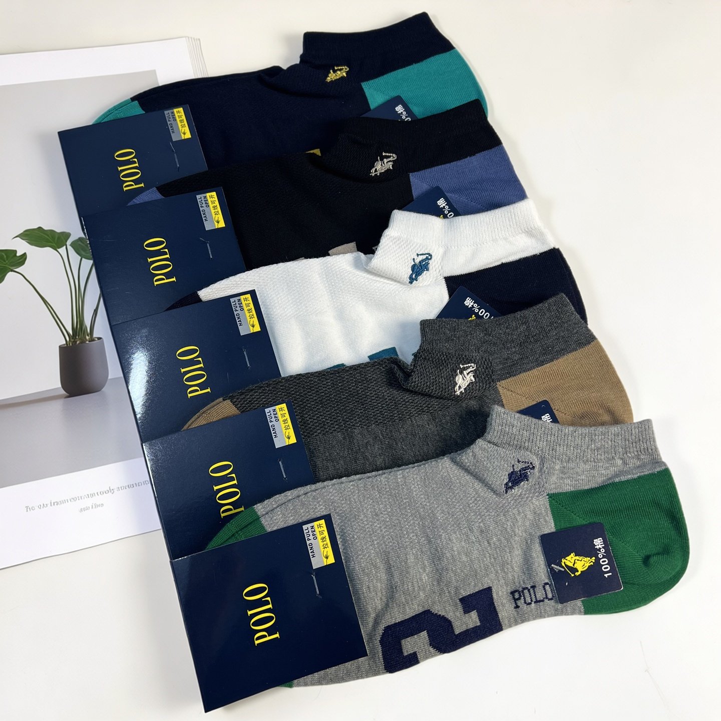 新品POLO袜子男夏季网眼薄全棉数字休闲短袜无骨防臭低帮船袜9658,女士内衣/男士内衣/家居服,短袜,淘宝优惠券,粉丝福利购,淘宝优惠卷