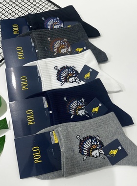 POLO袜子男纯棉秋冬厚个性小众运动中筒袜无骨防臭跑步长筒袜3713