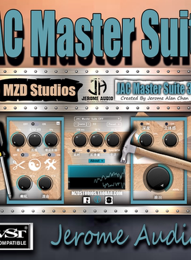 国产人声综合效果器JAC Master Suite3独立插件PC专用MZD Studios