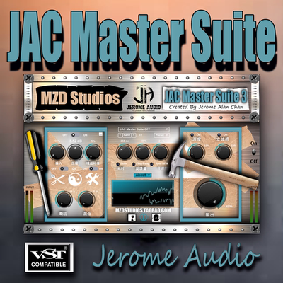 专为人声打造的国产综合效果器