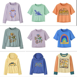 MIouKo JAPAN日本patagonia巴塔小童c1防晒速干T恤25新款合集