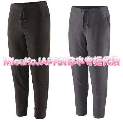 MIouKoJAPAN日本代购patagonia巴塔男款R2techface防风裤子21715