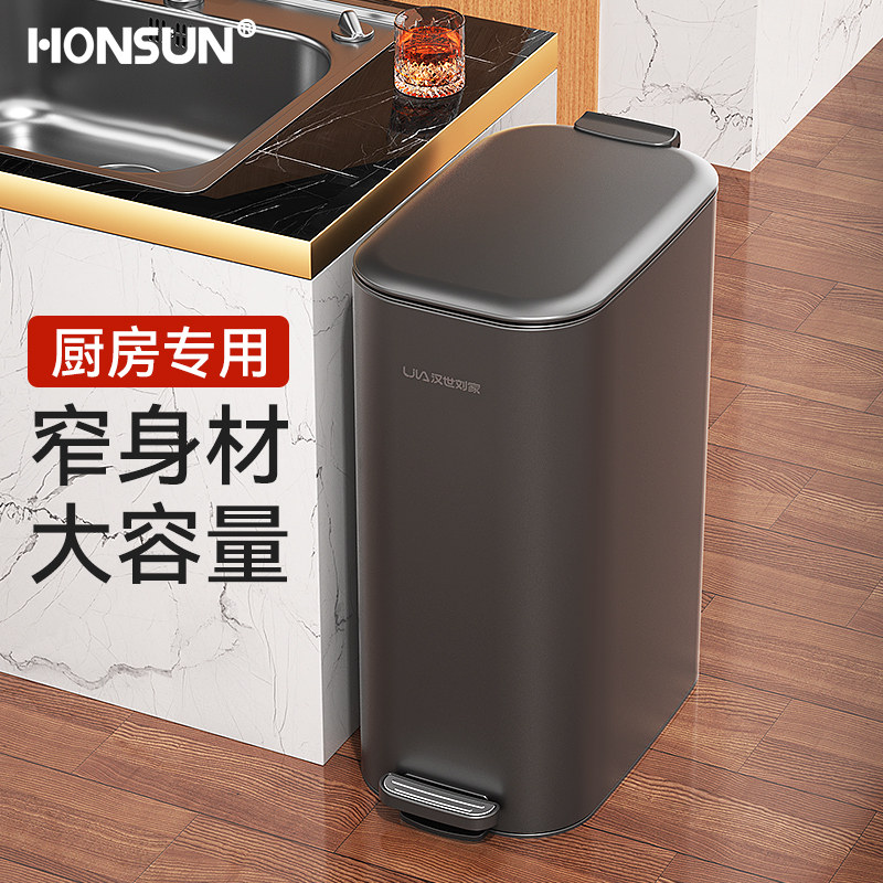 厨房垃圾桶家用不锈钢大号大容量客厅卫生间2026新款脚踏式高颜值