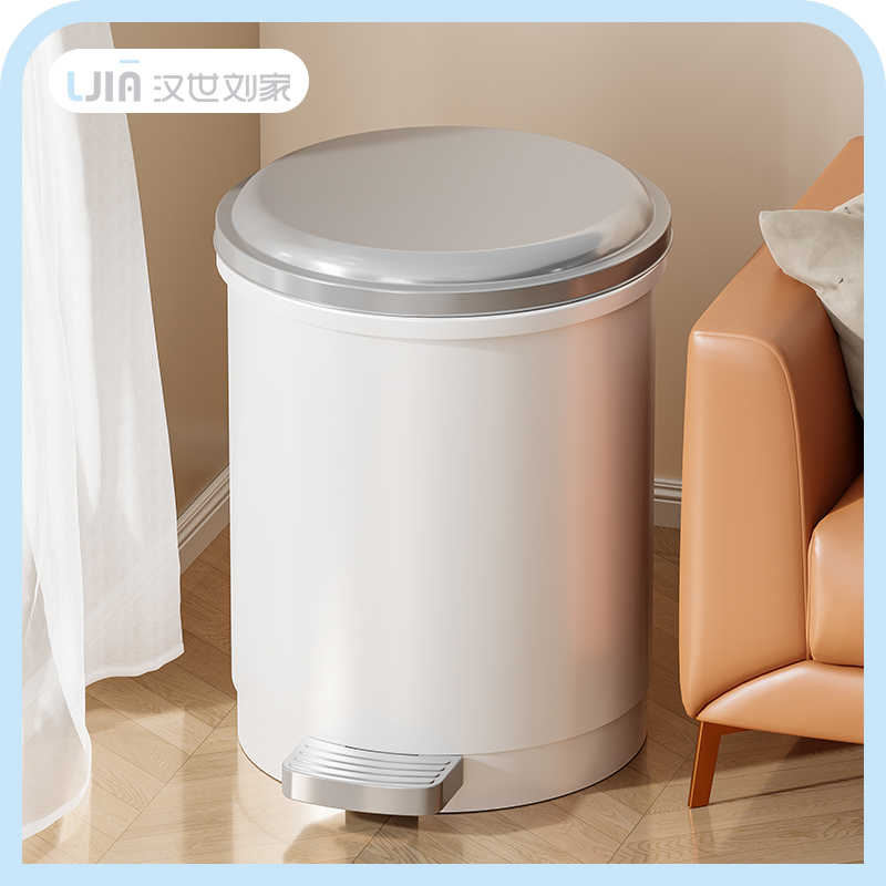 垃圾桶家用带盖脚踏式