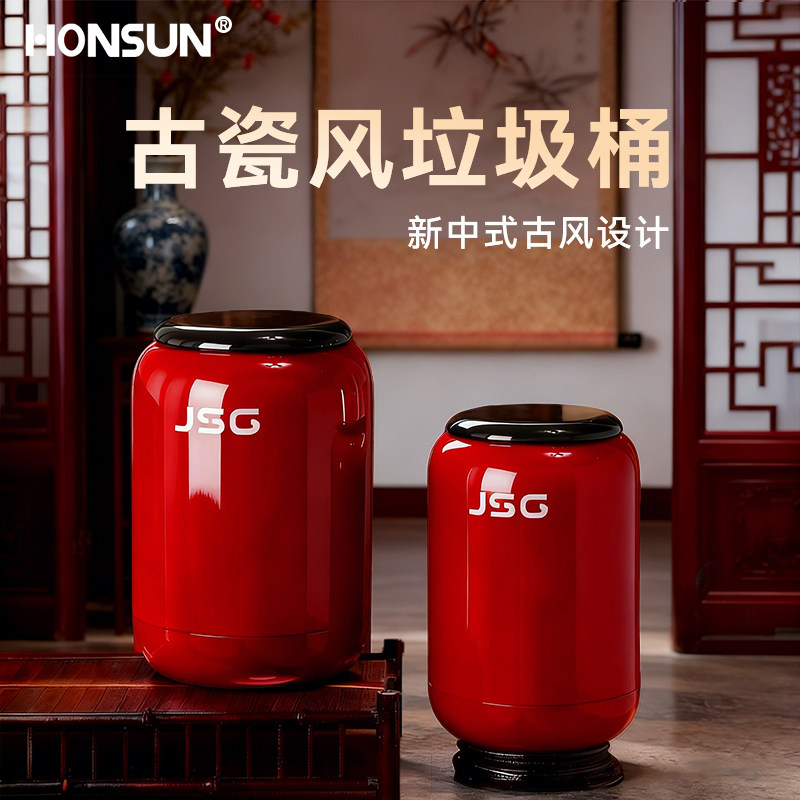 创意垃圾桶家用2026新款客厅轻奢高档高颜值卫生间卧室带盖卫生桶
