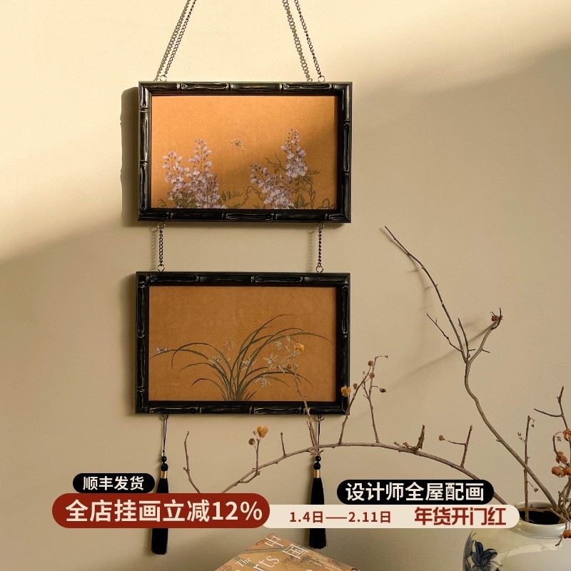 紫气东来 中式宋代美学装饰画中古国风艺术客厅书房卧室茶楼挂画,家居饰品,现代装饰画,淘宝优惠券,粉丝福利购,淘宝优惠卷