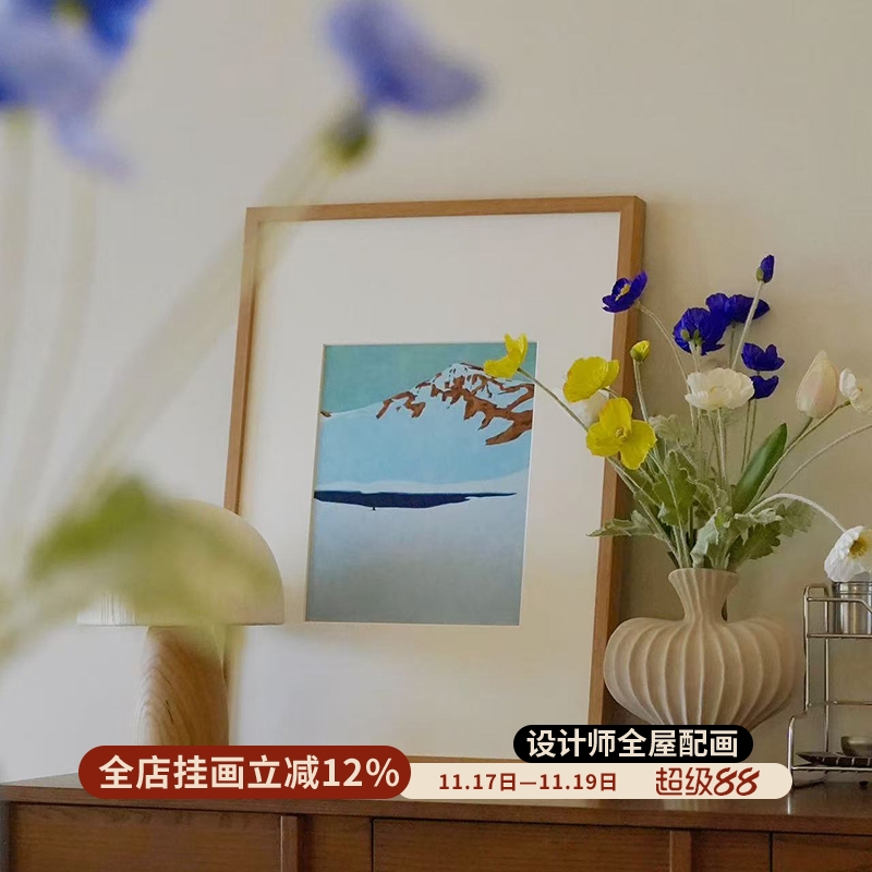 蓝色雪山 原木法式奶油风小众装饰画客厅餐厅田园小清新文艺挂画