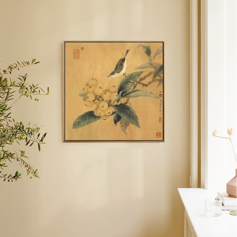 枇杷绣羽图新中式小众复古艺术装饰画日料馆茶楼酒店民宿背景挂画