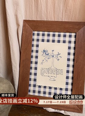 快乐的一天法式中古老钱风艺术装饰画美式田园高级餐边柜卧室挂画