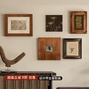 拥抱春天的风法式中古风客厅组合装饰画擦寂风小众艺术客餐厅挂画