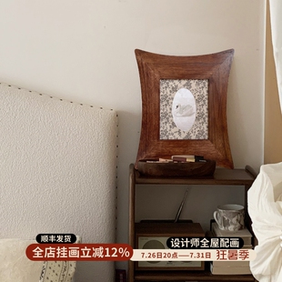 天鹅湖法式中古风客厅餐厅装饰画异形复古侘寂风卧室书房矮柜挂画