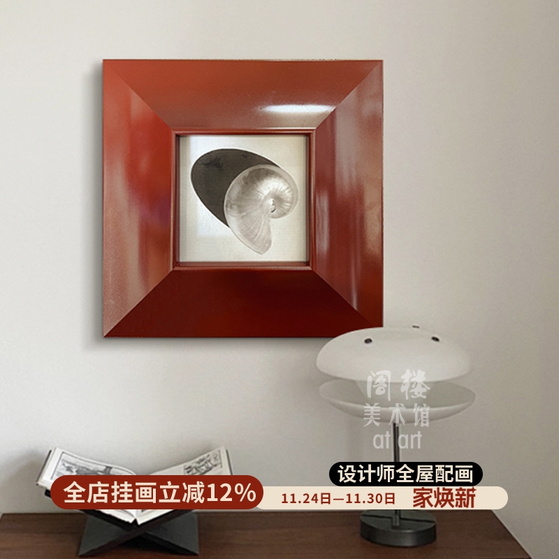 玄关餐厅中古现代烤漆实木装饰画