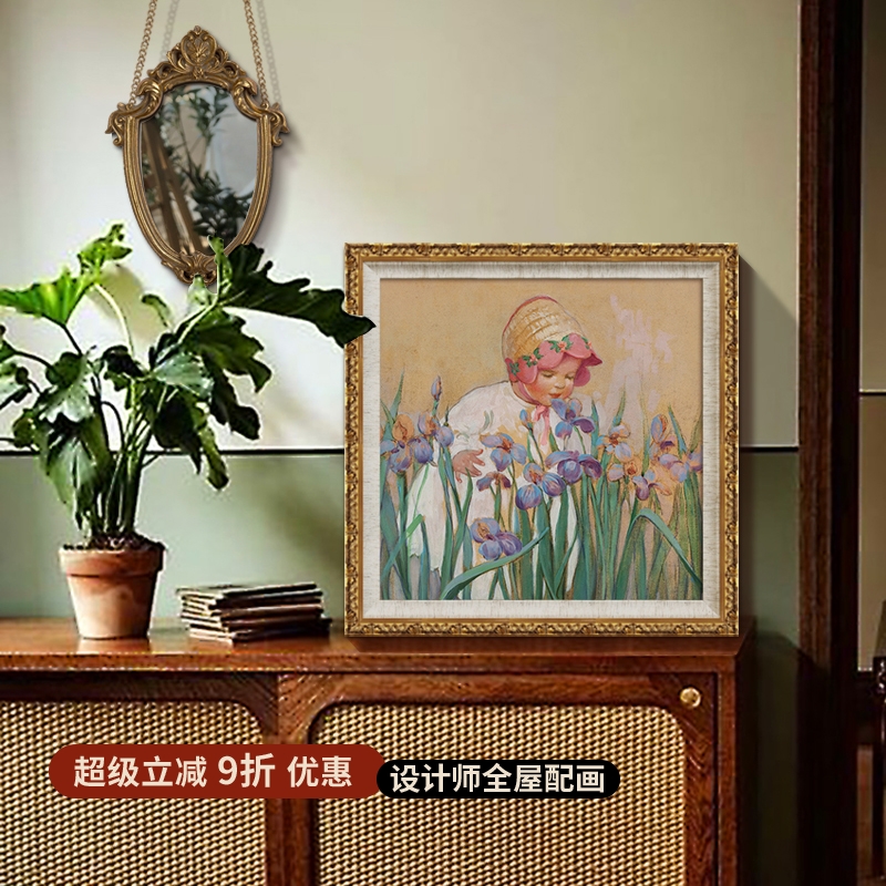 鸢尾花女孩 欧式复古装饰画墙面挂件 样板间怀旧民宿卧室客厅壁画图片