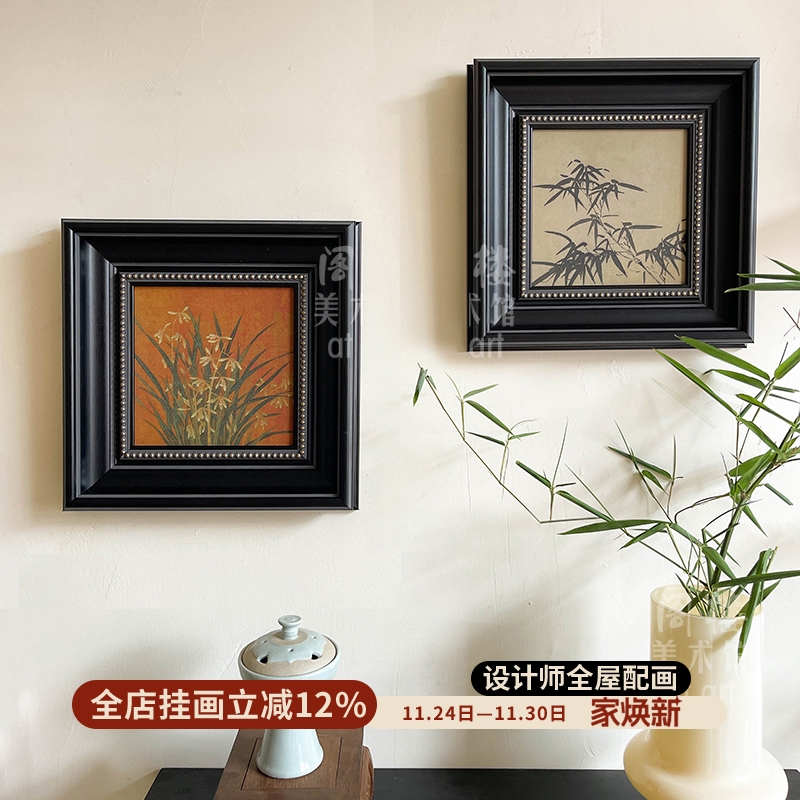 卧室玄关中式中古绢丝装饰画