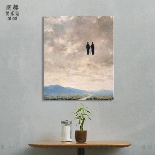 马格利特阁楼艺术风装饰画