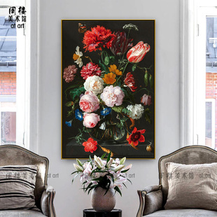Davidsz Heem 复古风艺术装 玄关客厅卧室 花开富贵 饰画 Jan