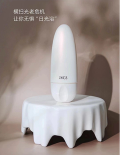 二合一正品 英樹防曬乳隔離乳50ml清爽面部防PF50 官網(wǎng)戶外女
