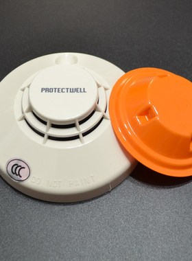 盛赛尔保得威尔 PW-600P 智能型光电感烟火灾探测器 全新烟感