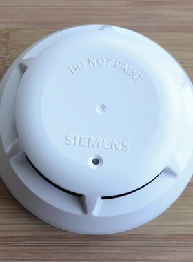 西门子 FDO183S点型光电感烟火灾探测器 消防探头报警器 烟感