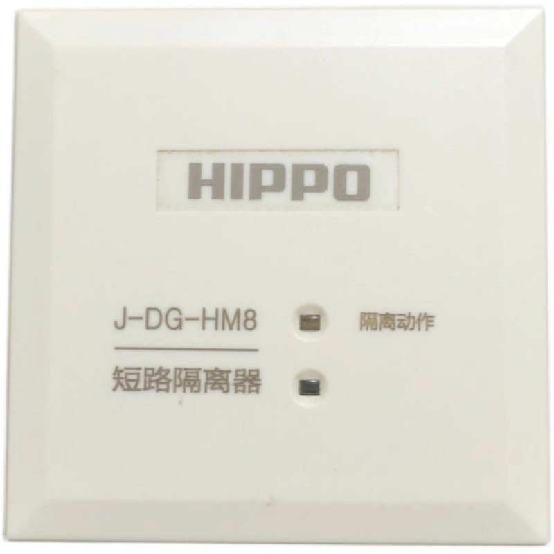 河马短路隔离器TB-DG-HM8隔离模块