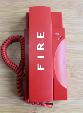 NOTIFIER诺帝菲尔NTEL-E消防电话分机 总线式消防电话分机