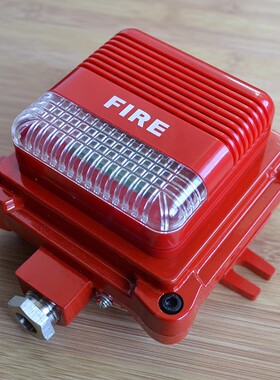 上海松江防爆火灾声光报警器F9204A 3208 9108系统隔爆声光编码型