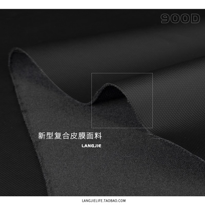 做摄影双肩包加厚型皮膜复合面料