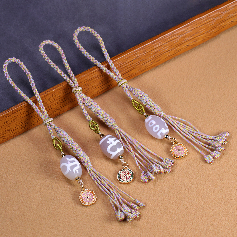 圣饰奇缘西藏天然玛瑙白毫达洛宝瓶十眼贵人天珠藏式风车钥匙包挂