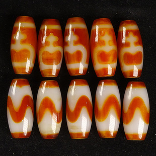 5A级红肉天然西藏真品玛瑙虎牙宝瓶天珠手串项链吊坠28*13扁形