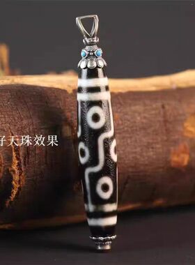 925银天珠无相佛空托吊坠男女款镶嵌南红配件项链托配饰扣头diy