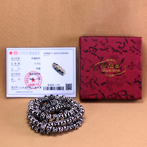 5A级西藏天然真品老矿原石玛瑙三眼天珠108项链8*8mm带证书礼盒