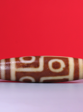 圣饰奇缘 八戒直播专拍 西藏真品天然玛瑙牙黄至纯六眼天珠项链