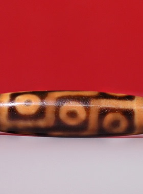 圣饰奇缘 八戒直播专拍 西藏真品天然玛瑙红肉至纯朱砂九眼天珠